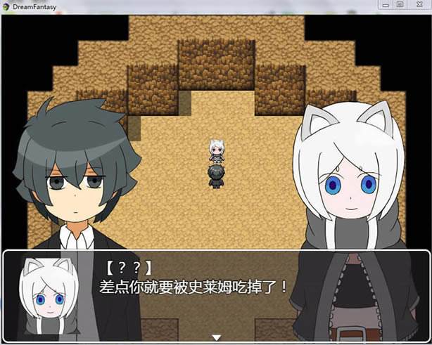 奇妙物语中文版_奇妙物语 简体中文免安装版下载
