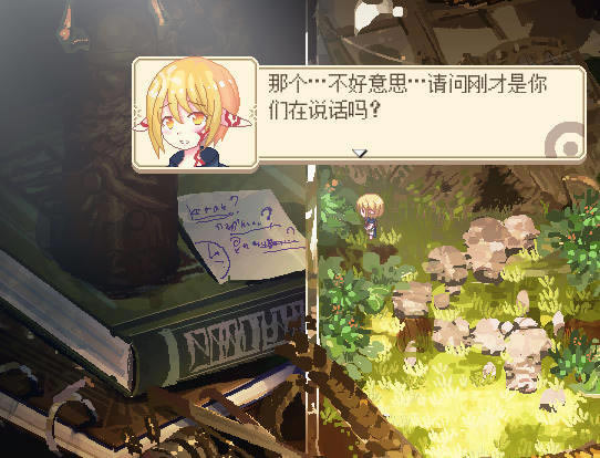 瓶中精灵中文版_瓶中精灵 简体中文免安装版下载