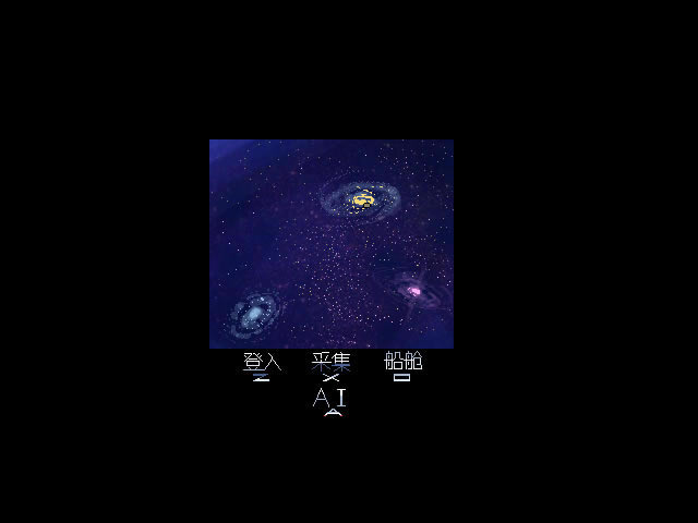 微态中文版_微态 简体中文免安装版下载