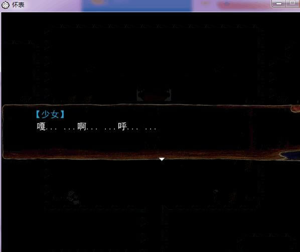 怀表中文版_怀表 简体中文免安装版下载