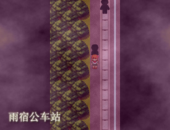 雨宿公车站中文版_雨宿公车站 简体中文免安装版下载