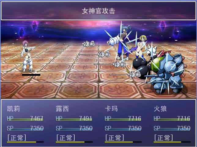 神圣王国6中文版_神圣王国6 简体中文硬盘版下载