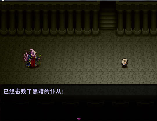 梦雨迷城中文版_梦雨迷城 简体中文硬盘版下载