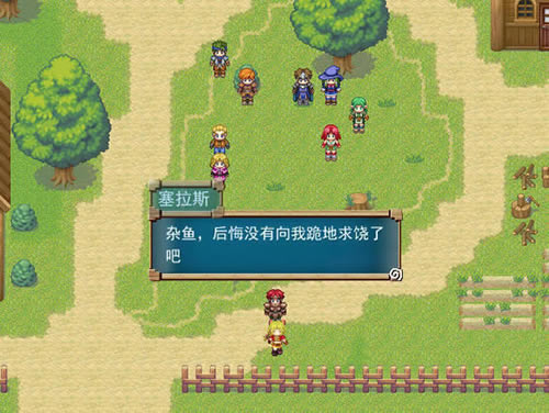梦想A君中文版_梦想：A君 简体中文免安装版下载