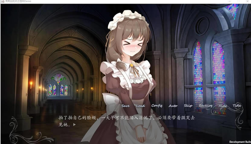 克莉丝的炎之信仰中文版_克莉丝的炎之信仰 简体中文免安装版下载
