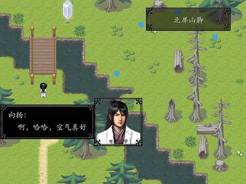 斗武大陆天云篇中文版_斗武大陆：天云篇 简体中文免安装版下载