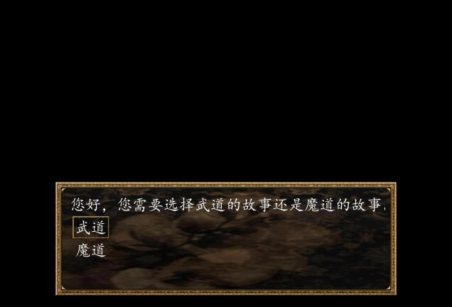 被遗忘的星球中文版_被遗忘的星球 简体中文免安装版下载