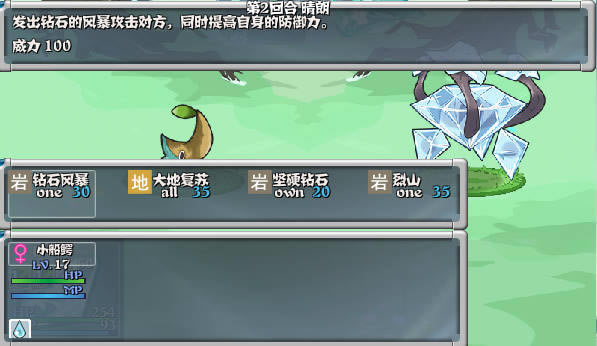 PAralle世界中文版_PAralle世界 简体中文免安装版下载