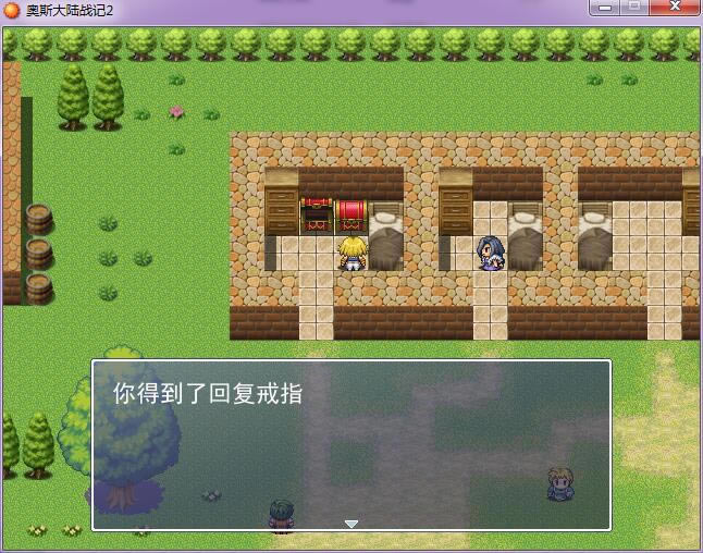 奥斯大陆战记2中文版_奥斯大陆战记2 简体中文免安装版下载