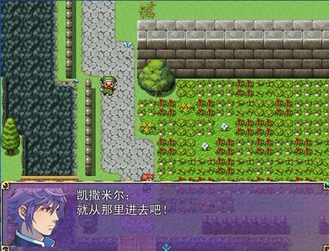 天空大陆新的栖息地中文版_天空大陆：新的栖息地 简体中文免安装版下载