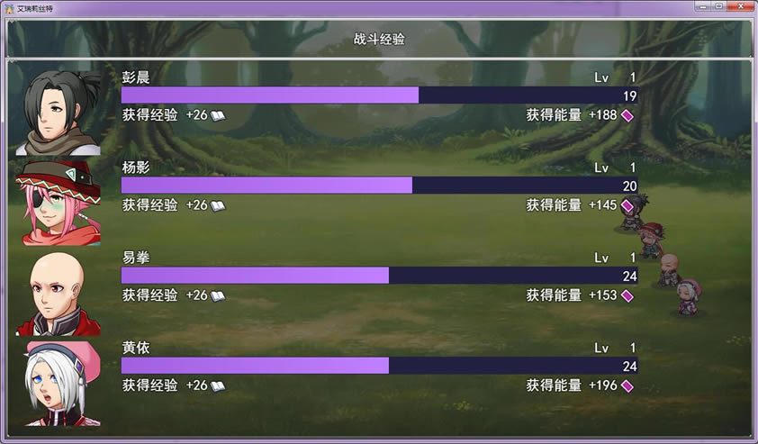 艾瑞莉丝特中文版_艾瑞莉丝特 简体中文免安装版下载