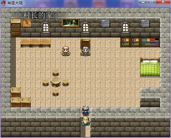神圣大陆中文版_神圣大陆 简体中文免安装版下载