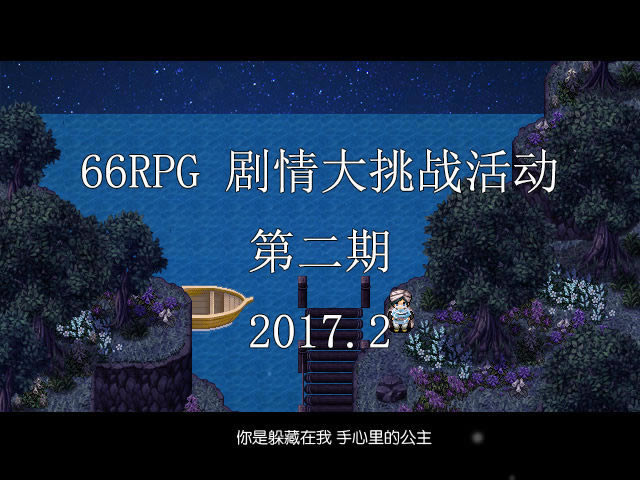 静海的洄游鱼中文版_静海的洄游鱼 简体中文免安装版下载