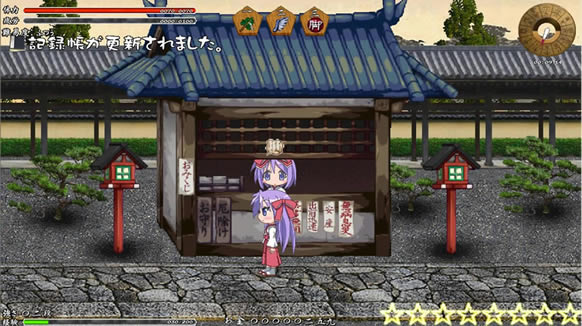 巫女小镜大冒险 简体中文硬盘版下载_巫女小镜大冒险下载
