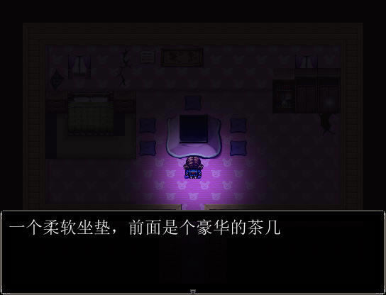逢场作戏中文版_逢场作戏 简体中文硬盘版下载