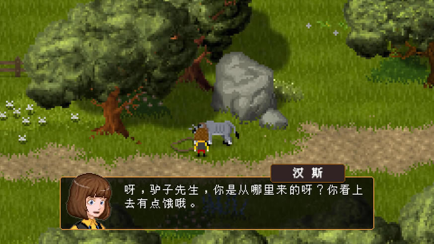 卢卡诺伯爵中文版_卢卡诺伯爵 官方简体中文免安装版下载