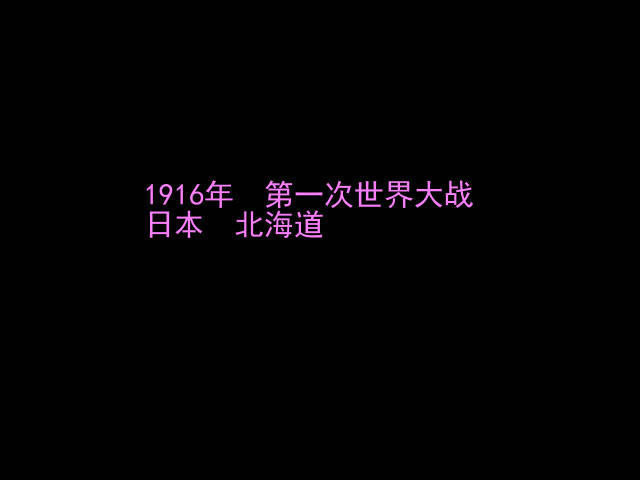 梦境暗示中文版_梦境暗示 简体中文硬盘版下载