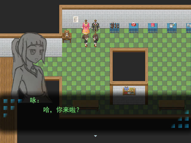 撕心之觞中文版_撕心之觞 简体中文免安装版下载