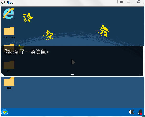 FILES中文版_FILES 简体中文免安装版下载