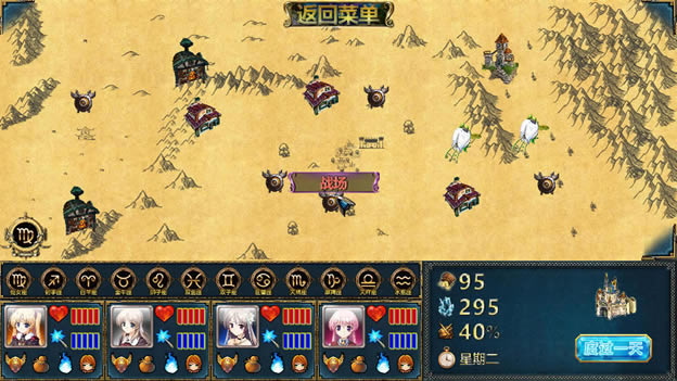 魔法次元中文版_魔法次元 简体中文免安装版下载