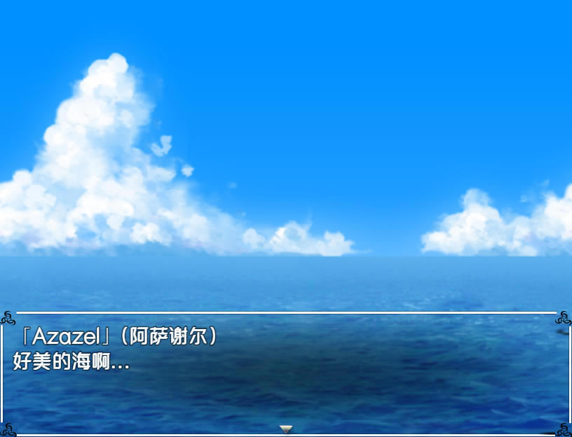泰加通往终焉的旅行中文版_泰加：通往终焉的旅行 简体中文免安装版下载