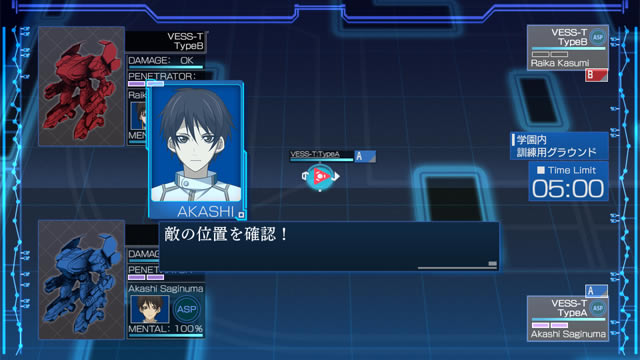 M3 黑钢 日版下载_M3 黑钢下载