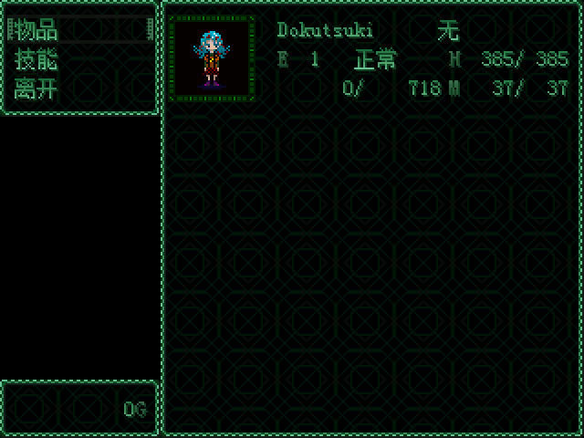 Broken Bottles中文版_Broken Bottles 简体中文免安装版下载