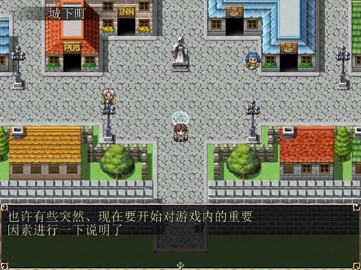 勇者的请求中文版_勇者的请求 简体中文免安装版下载