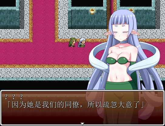 赤朽叶的嘲笑中文版_赤朽叶的嘲笑 简体中文免安装版下载