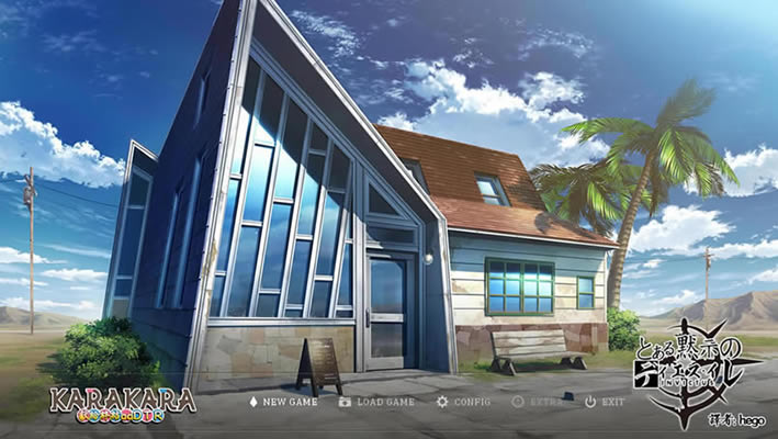 KARAKARA中文版_KARAKARA 简体中文免安装版下载