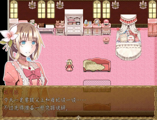 Violetk中文版_Violet 简体中文免安装版下载