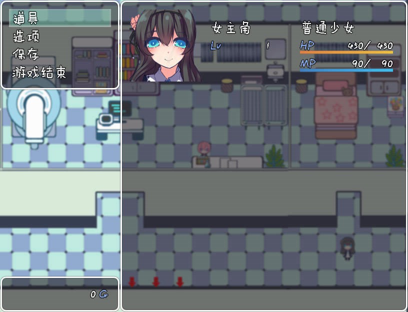 愤怒的大屌少女与12个龟儿子中_愤怒的大屌少女与12个龟儿子 简体中文免安装版下载