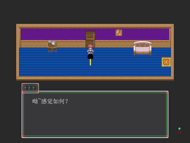 鬼风铃中文版_鬼风铃 简体中文免安装版下载