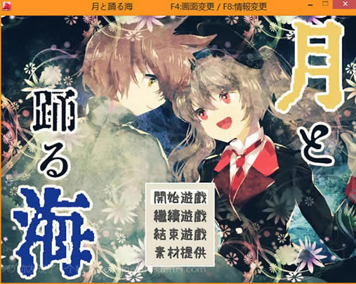 与月共舞的海中文版（暂未上线）_与月共舞的海 简体中文免安装版下载