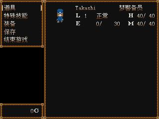 older中文版_older 简体中文免安装版下载