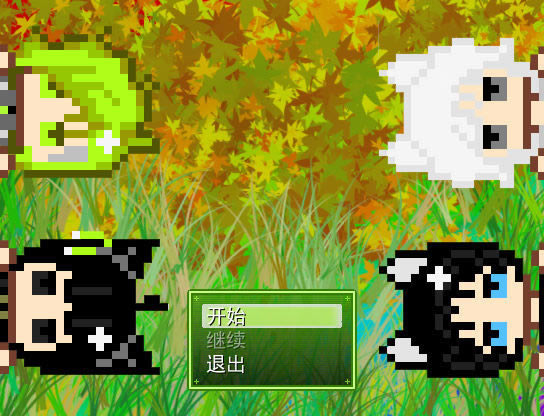 嗷呜呜中文版_嗷呜呜 简体中文免安装版下载