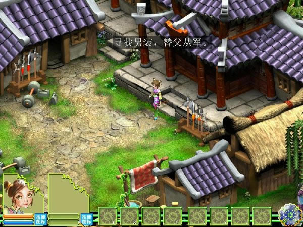 花木兰游戏下载_花木兰 简体中文免安装版下载