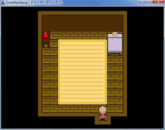DreaMarbleng中文版_DreaMarbleng 简体中文免安装版下载