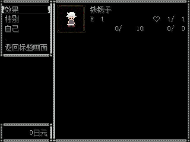 flow中文版_flow 简体中文免安装版下载