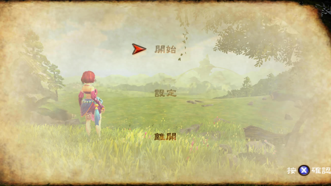 傩姬幻想：武风传中文版_傩姬幻想：武风传 繁体中文免安装版下载