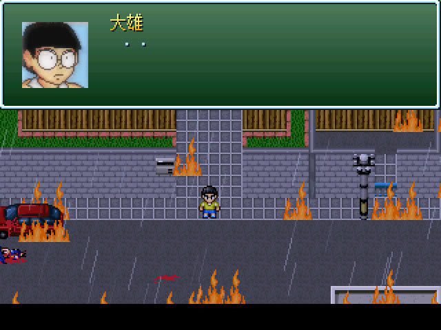 野比大雄的生化危机无理改造_野比大雄的生化危机：无理改造版 简体中文免安装版下载