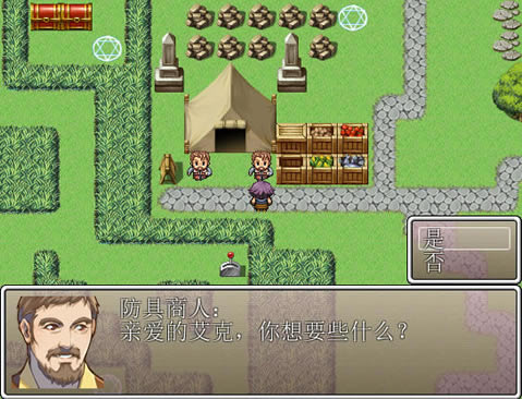 无限迷宫大世界中文版_无限迷宫大世界 简体中文免安装版下载