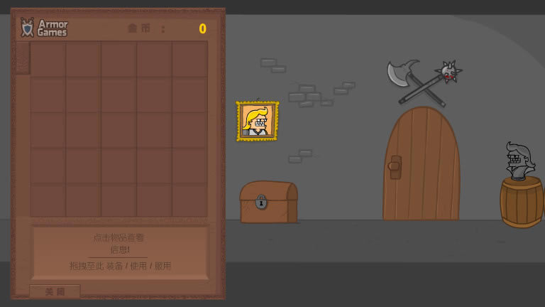 幸运城堡2中文版_幸运城堡2 简体中文Flash汉化版下载