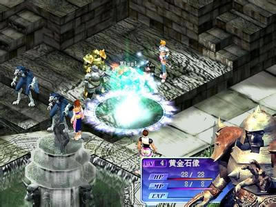 炎舞真战略中文版_炎舞：真战略 简体中文免安装版下载