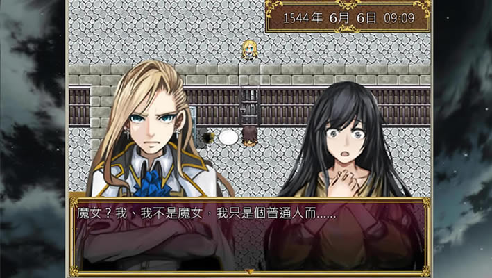 夕月之花中文版_夕月之花 繁体中文免安装版下载