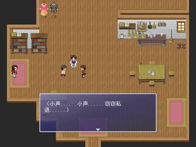归土中文版_归土 简体中文免安装版下载