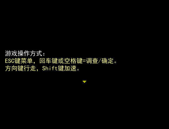 脱出万事屋中文版_脱出万事屋 简体中文免安装版下载