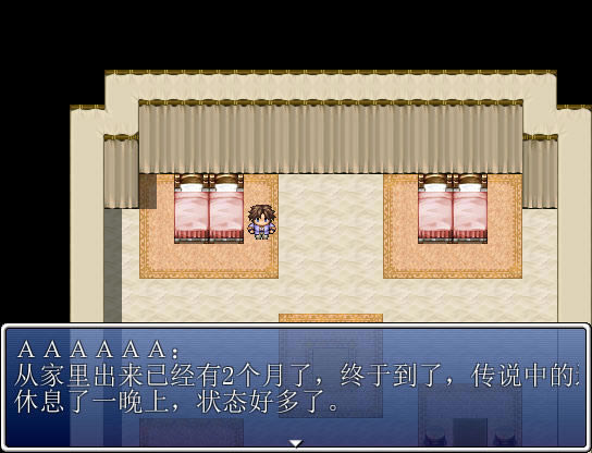 通天塔中文版_通天塔 简体中文免安装版下载