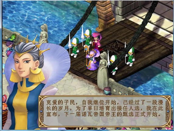 魔幻骑士中文版_魔幻骑士 繁体中文免安装版下载