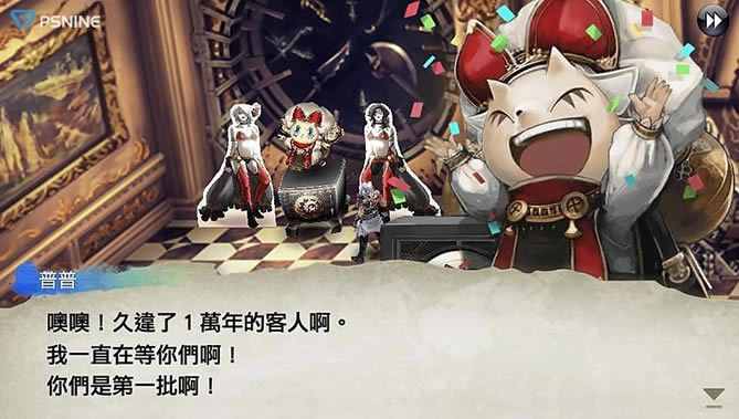 混沌之戒 Ω 日版下载_混沌之戒 Ω下载